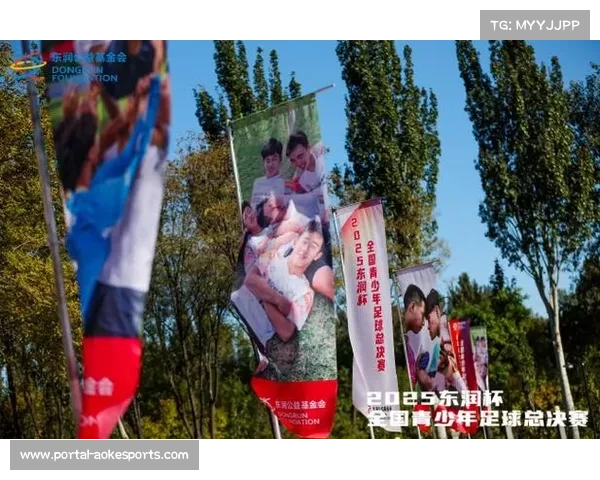 东润杯决赛现场万名观众，绝平时刻全场沸腾