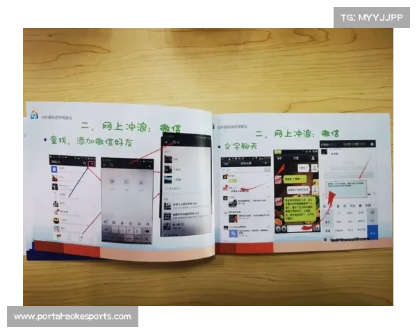 “苏超”决赛门票吸引220万人预约，中签率低至1%，带动跨城观赛旅游热潮