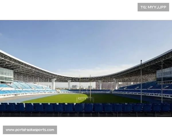 专业足球场建设加速，多队新主场投入使用