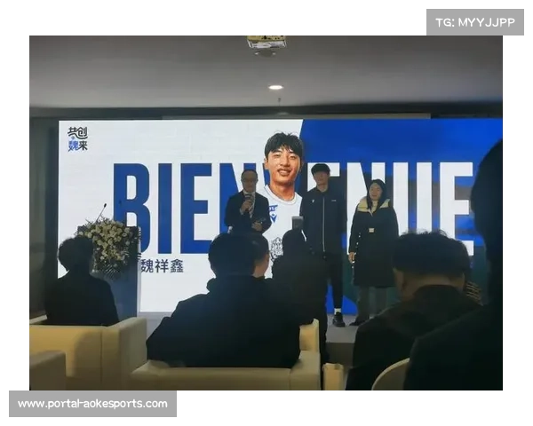 中国17岁新星魏祥鑫正式加盟法甲欧塞尔俱乐部 中国17岁新星魏祥鑫正式加盟法甲欧塞尔俱乐部