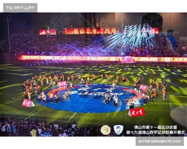 佛山“西甲”改造老旧街区，足球文化激活社区治理新模式