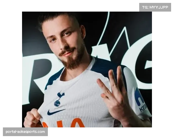 从伤病到回归：热刺后卫德拉古辛撤出转会市场背后的欧冠考量